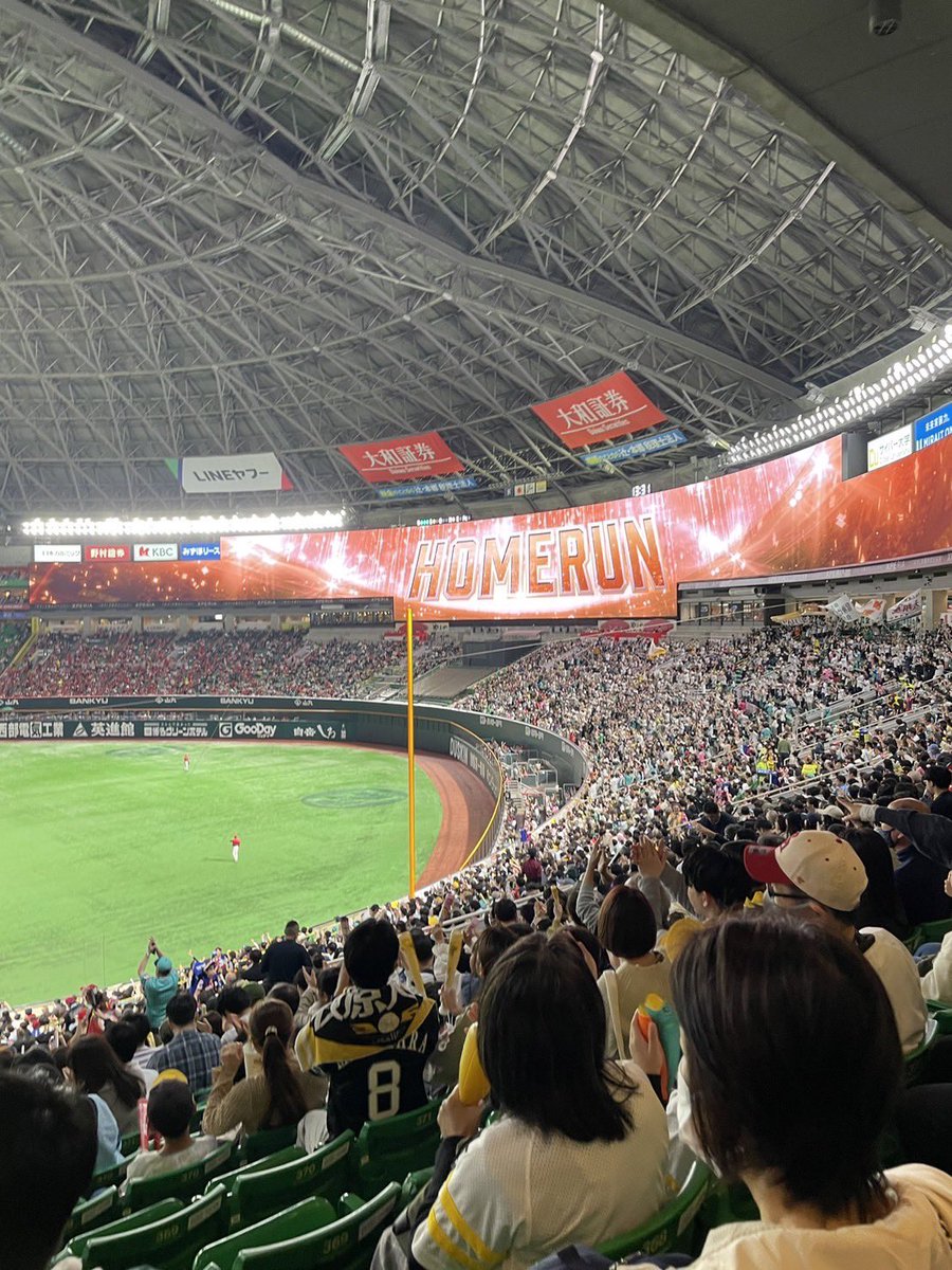 spitz0803's tweet photo. 今年のホークスは期待できるぜ⚾️ https://t.co/vl4zoiDXR6
