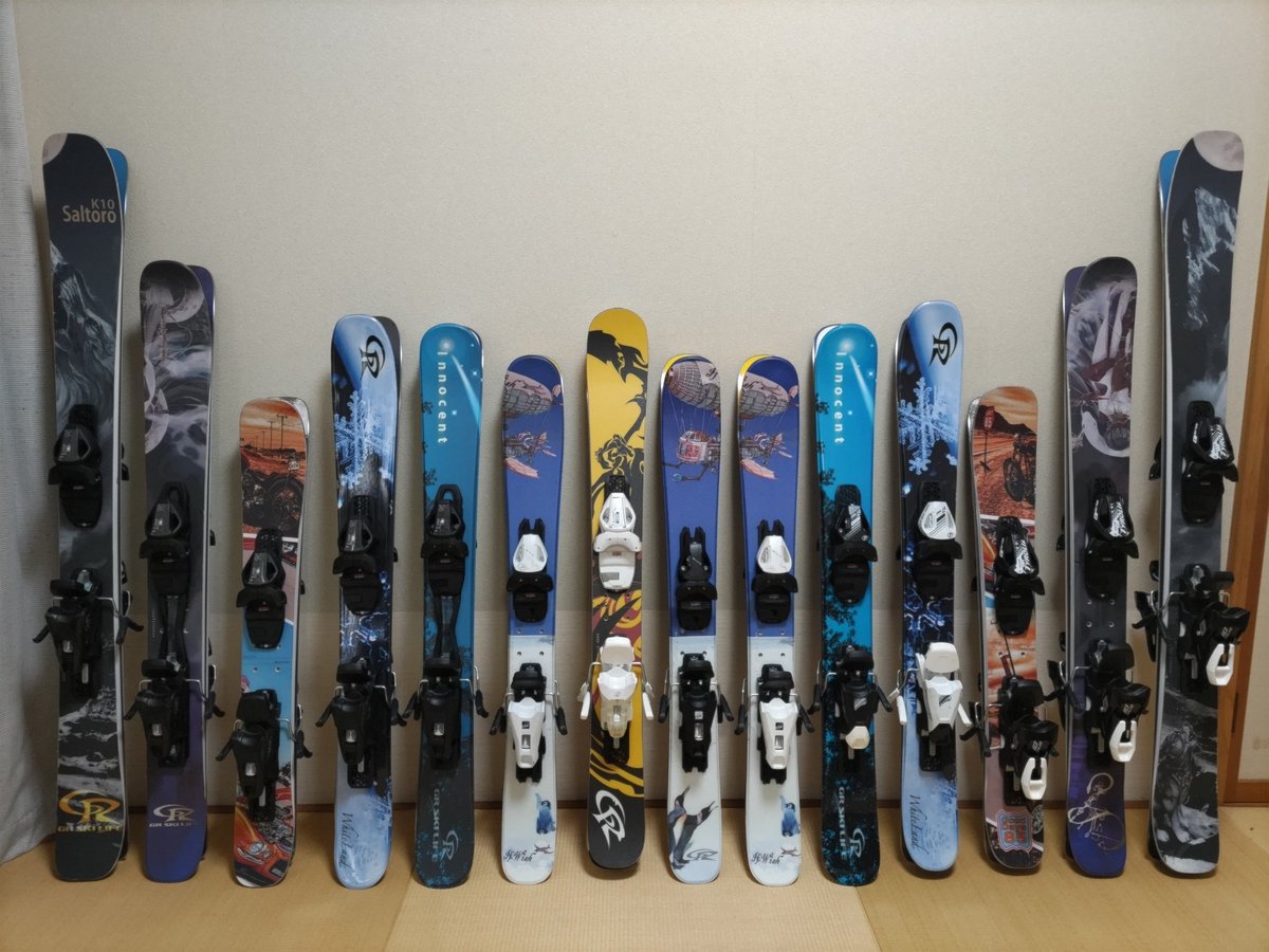 Freiheit / フライハイト | スキーボード専門ブランド「GR ski life