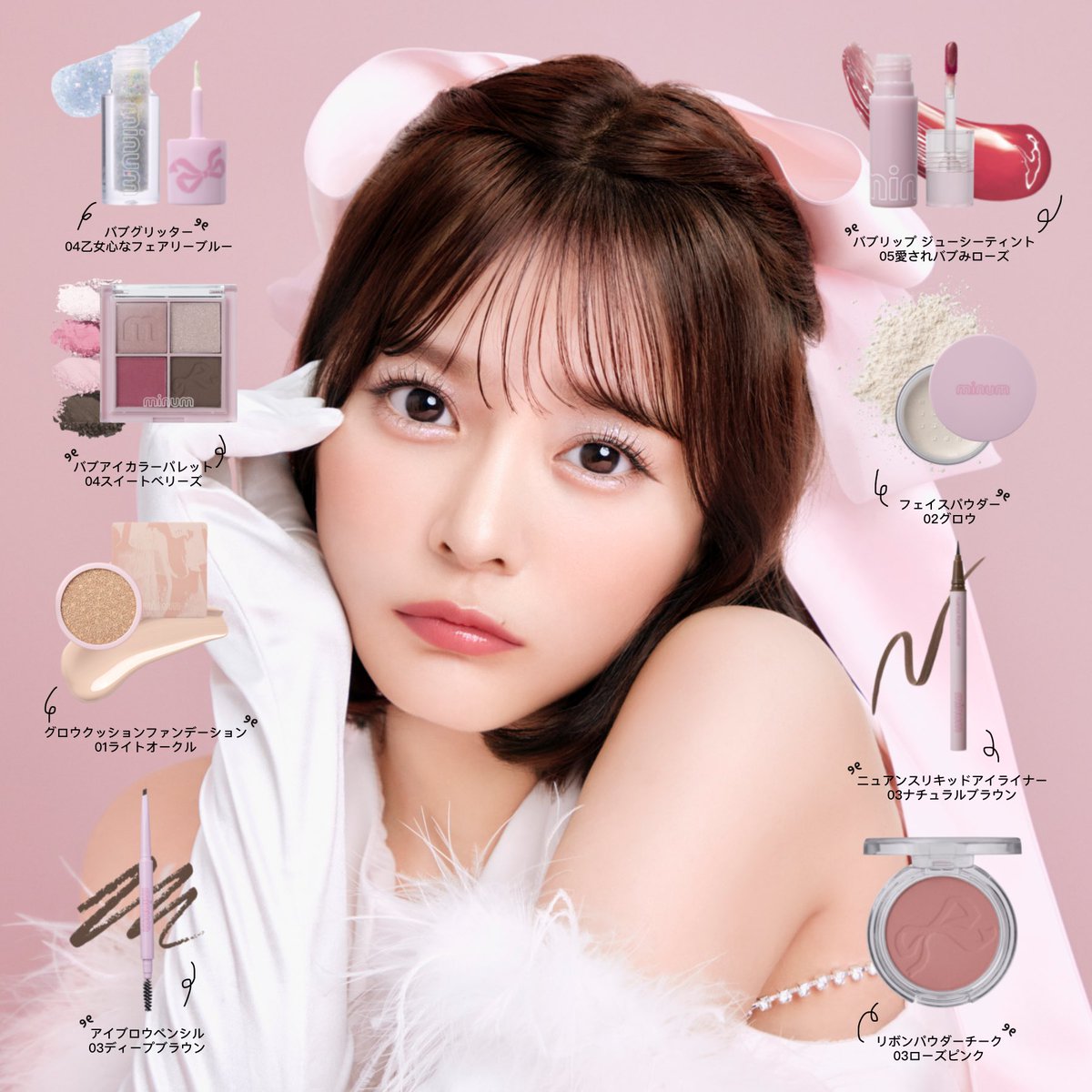 なーたん×夢月メイクが大優勝すぎた、、、 齊藤なぎさちゃんが撮影で