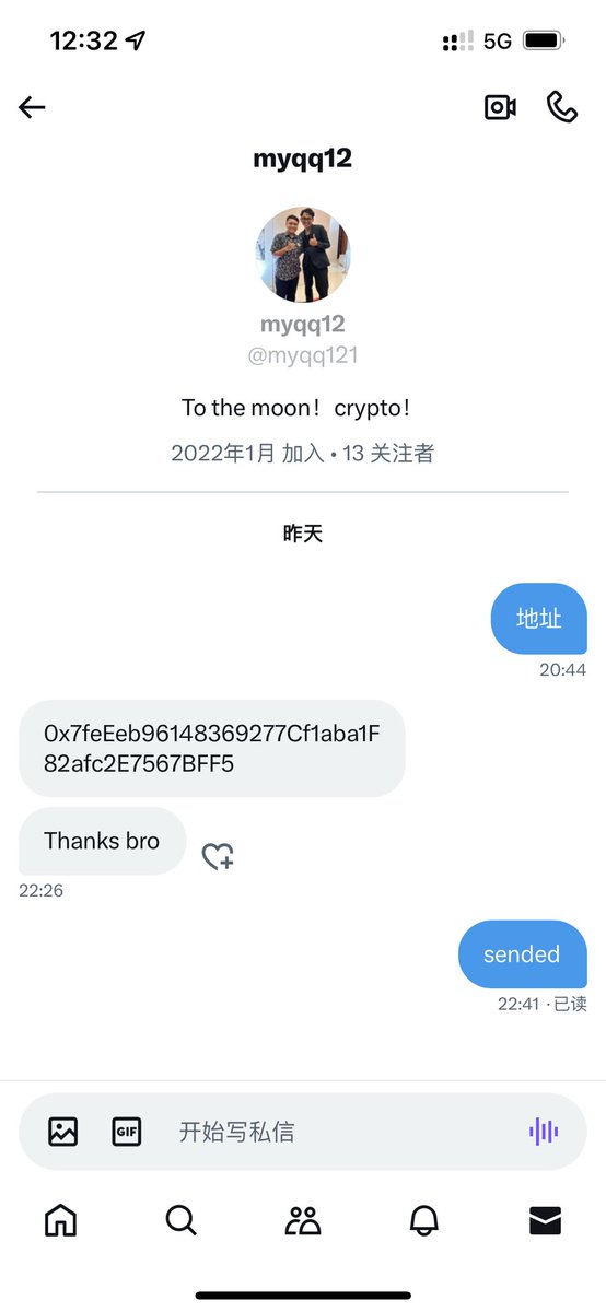 陆陆续续将奖励发放给我的粉丝！

希望大家一直持有ENTS

达成一致共识！

给自己定个目标：
1亿市值
5亿市值
10亿市值
20亿市值
$ents