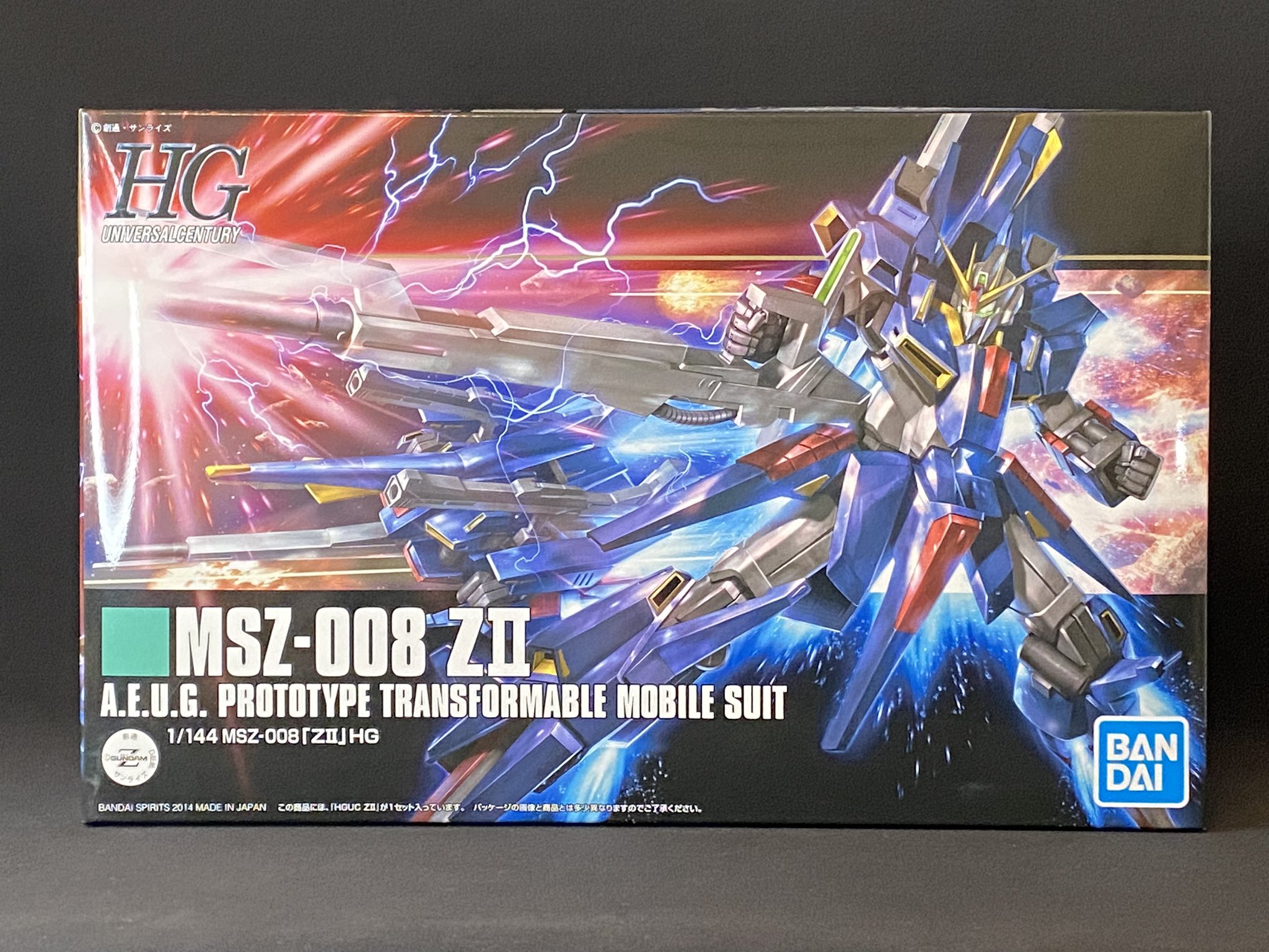 ガンプラ再販情報【リーチャ🐠🫧】 on X: 