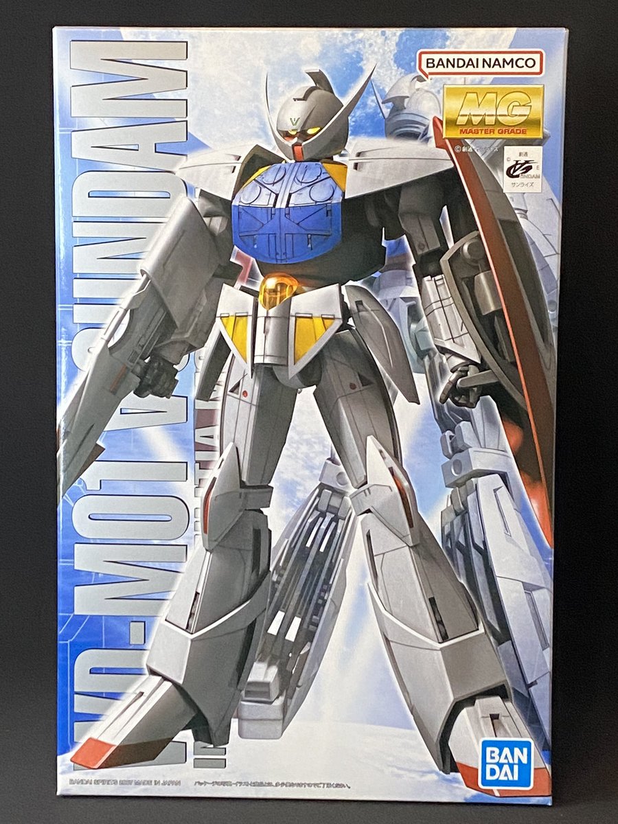 ガンプラ再販情報【リーチャ🐠🫧】 on X: 