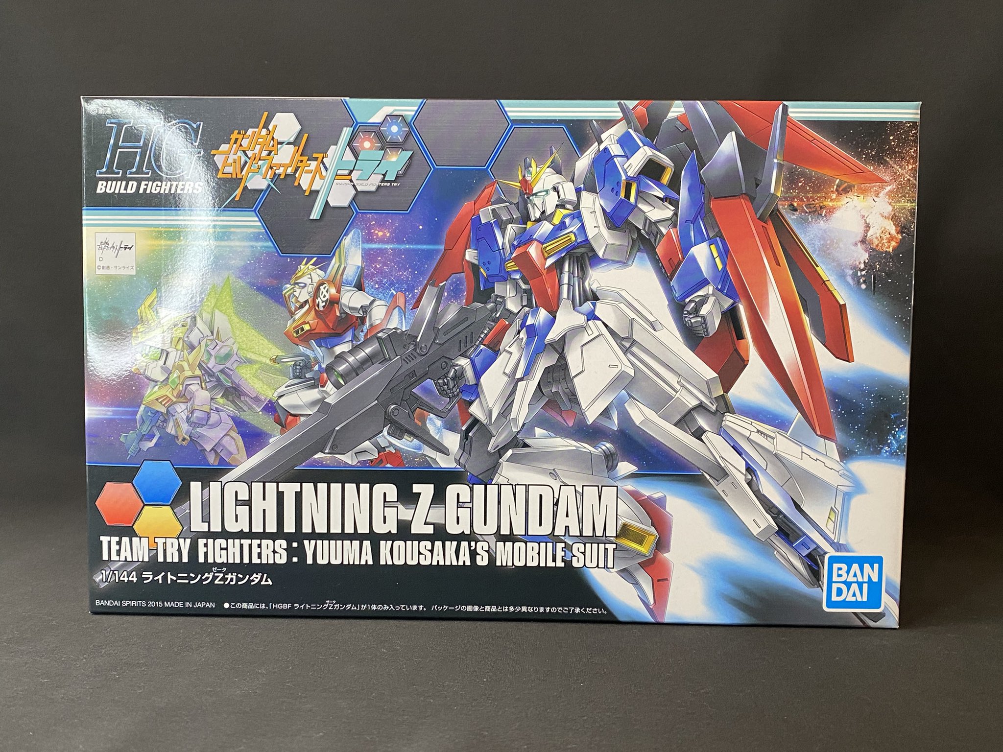 ガンプラ再販情報【リーチャ🐠🫧】 on X: 