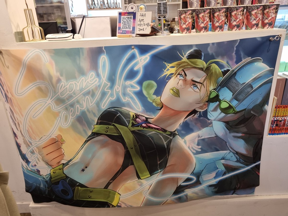 죠엘푸 카페&amp;죠린 카페 다녀왔어요
행~복~해