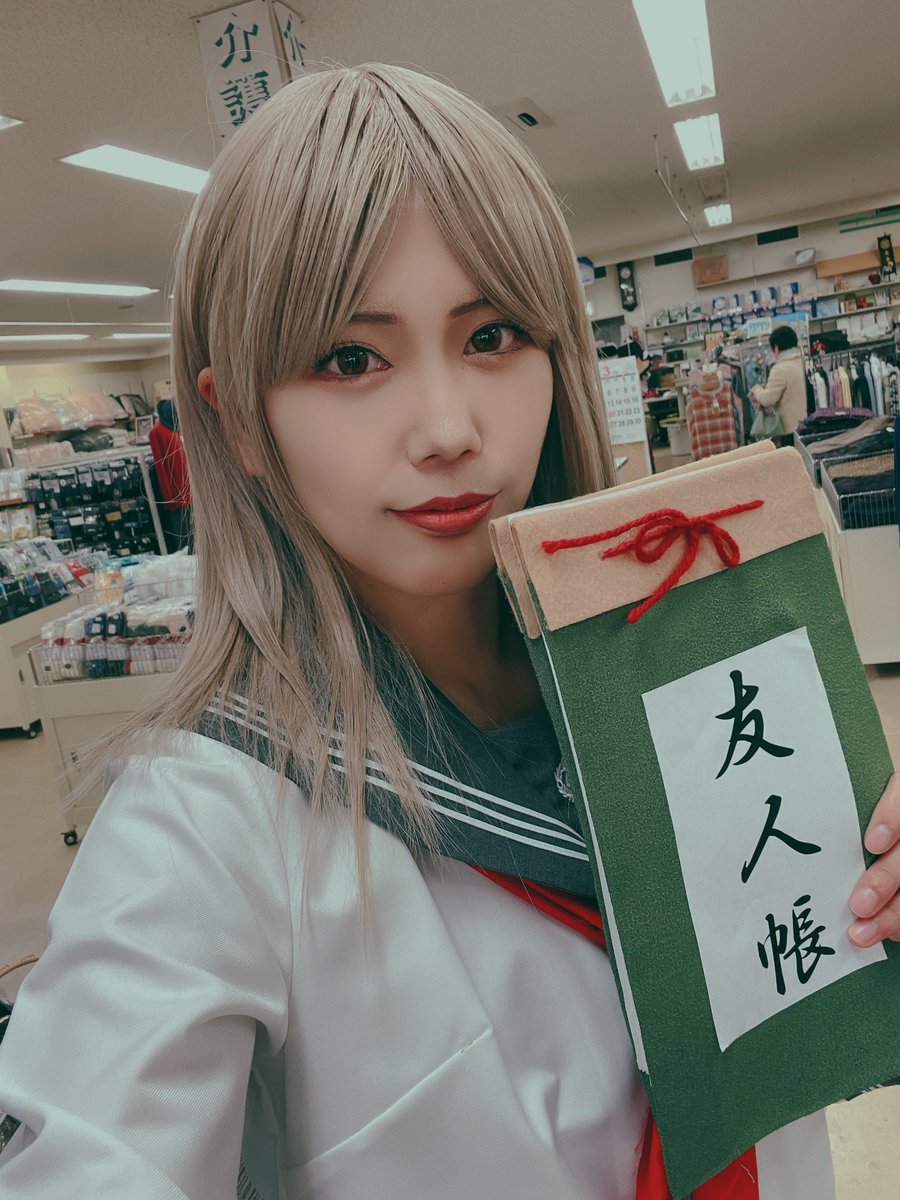 mrt_oshi's tweet image. 楽しんでますかー？

#すぷかに #2CO2
#チョードキ
#MRTラジオ