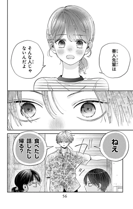 (6/9) 