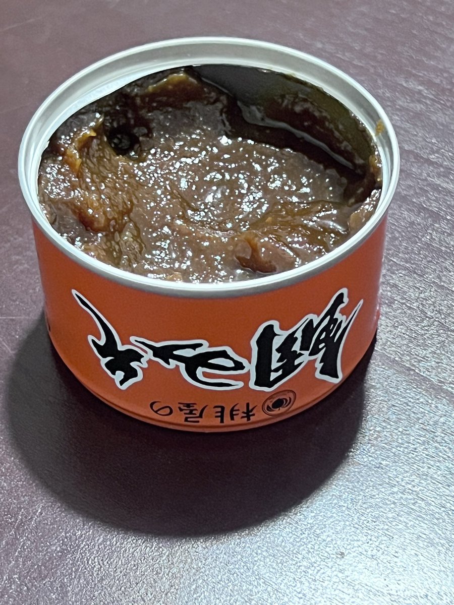 タカラ貝　ダバオ タカラ貝 ダバオ