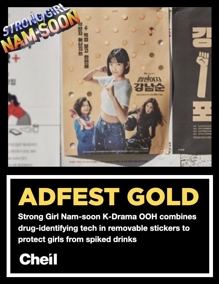 Massive congrats ⁦@Cheil_Worldwide⁩ #Seoul Ground-breaking OOH #StrongGirlNamSoon uses removable drug-identifying stickers to protect girls from spiked drinks⚡️ ⁦@ADFESTbuzz⁩ #Gold #OOH #IdeasThatMove