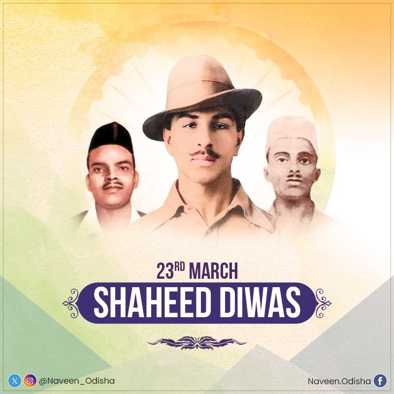 My homage to our great revolutionaries, #BhagatSingh, #Sukhdev & #Rajguru on #ShaheedDiwas. Their courage, dedication, and selfless sacrifice for the freedom of our nation continue to inspire generations. Let's pledge to uphold their legacy and work towards building a stronger