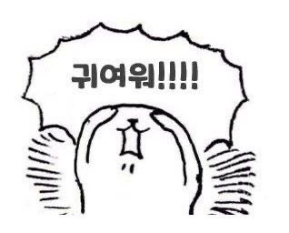slow 에지 (@eji_0209) on Twitter photo 