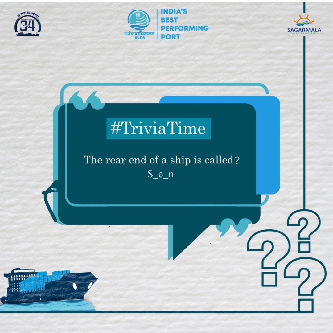 🚢 It's Trivia Time! Do you know what is it called? Comment below with your answer! ⚓
.
.
.
#PortTrivia #ShippingFacts #MaritimeMinds #IndiaPorts #TriviaTime #question #answer #ship #maritime #marineindustry #jnpaport