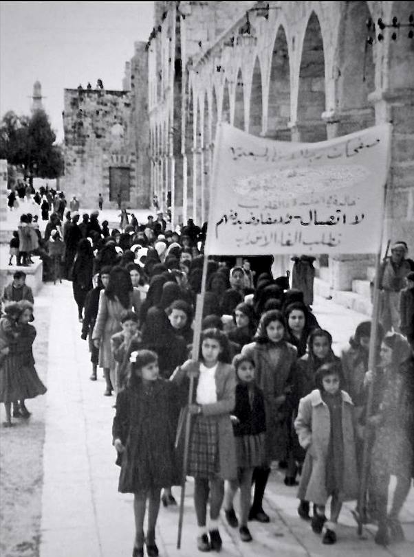 Palestinian women in the 1930s protested against the British mandate. 'No dialogue, no negotiations'