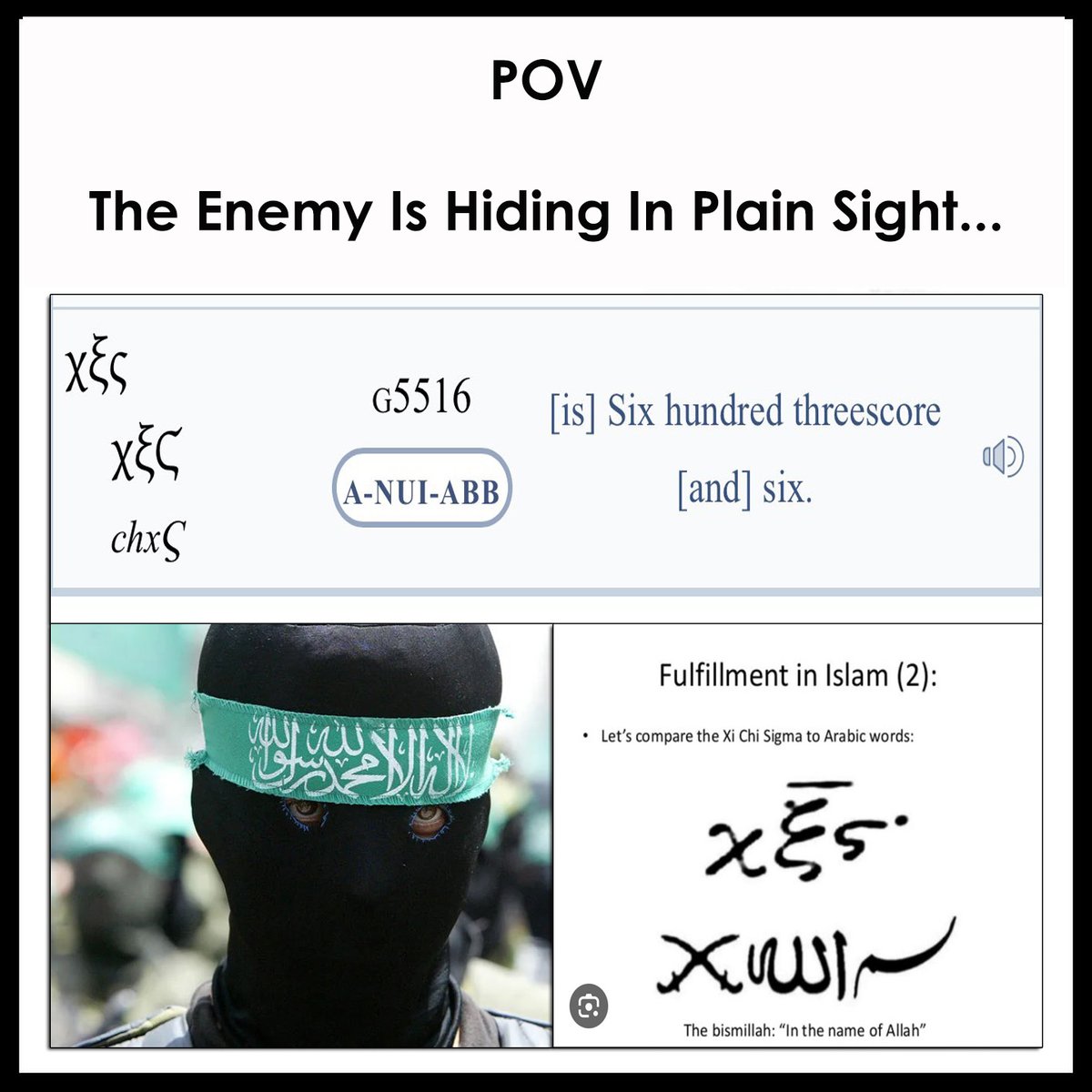 DDFTSM73040's tweet photo. #TestAllThings
Gog and Magog being Russia is a GROSS MISINTERPRETATION of scripture and history.
Islam, Hamas and a New Caliphate however... https://t.co/pi6pAa75P3