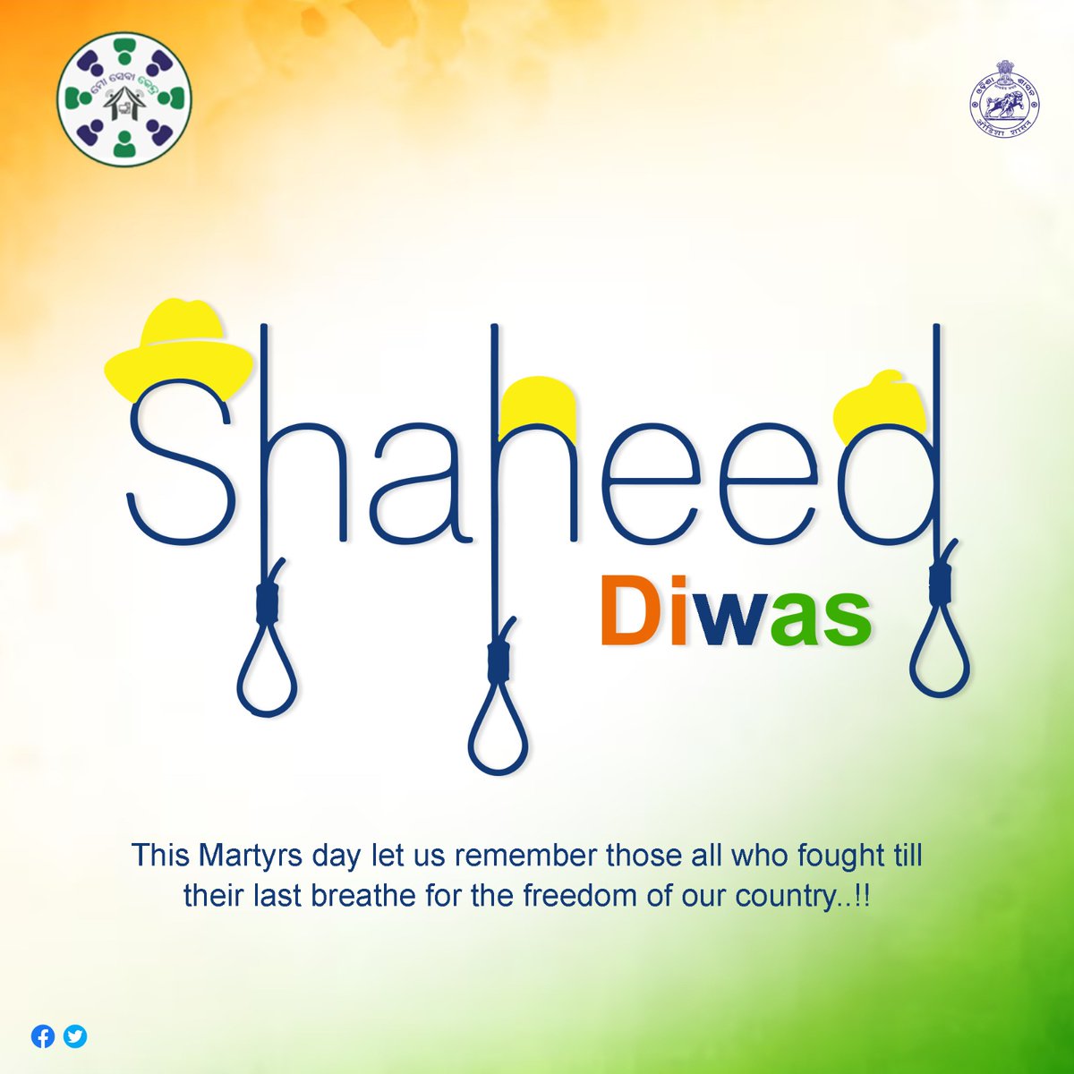 Salutations on #ShaheedDiwas to India's great revolutionaries, #BhagatSingh, #Sukhdev, and #Rajguru, who gave their lives to secure our nation's independence. The heroes who gave their lives to defend our country will always have our gratitude.
#Moseba #ShaheediDiwas #Odisha