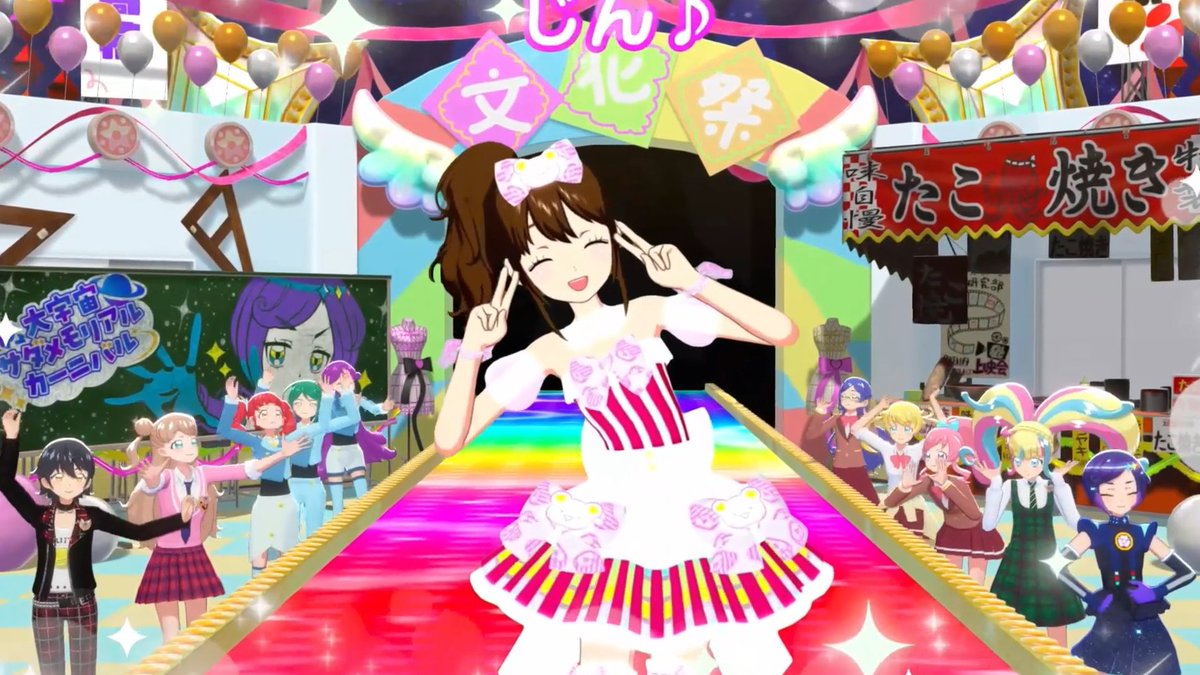 Jin/じん♪ tweet media