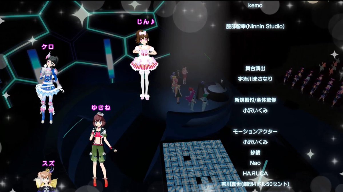 Jin/じん♪ tweet media