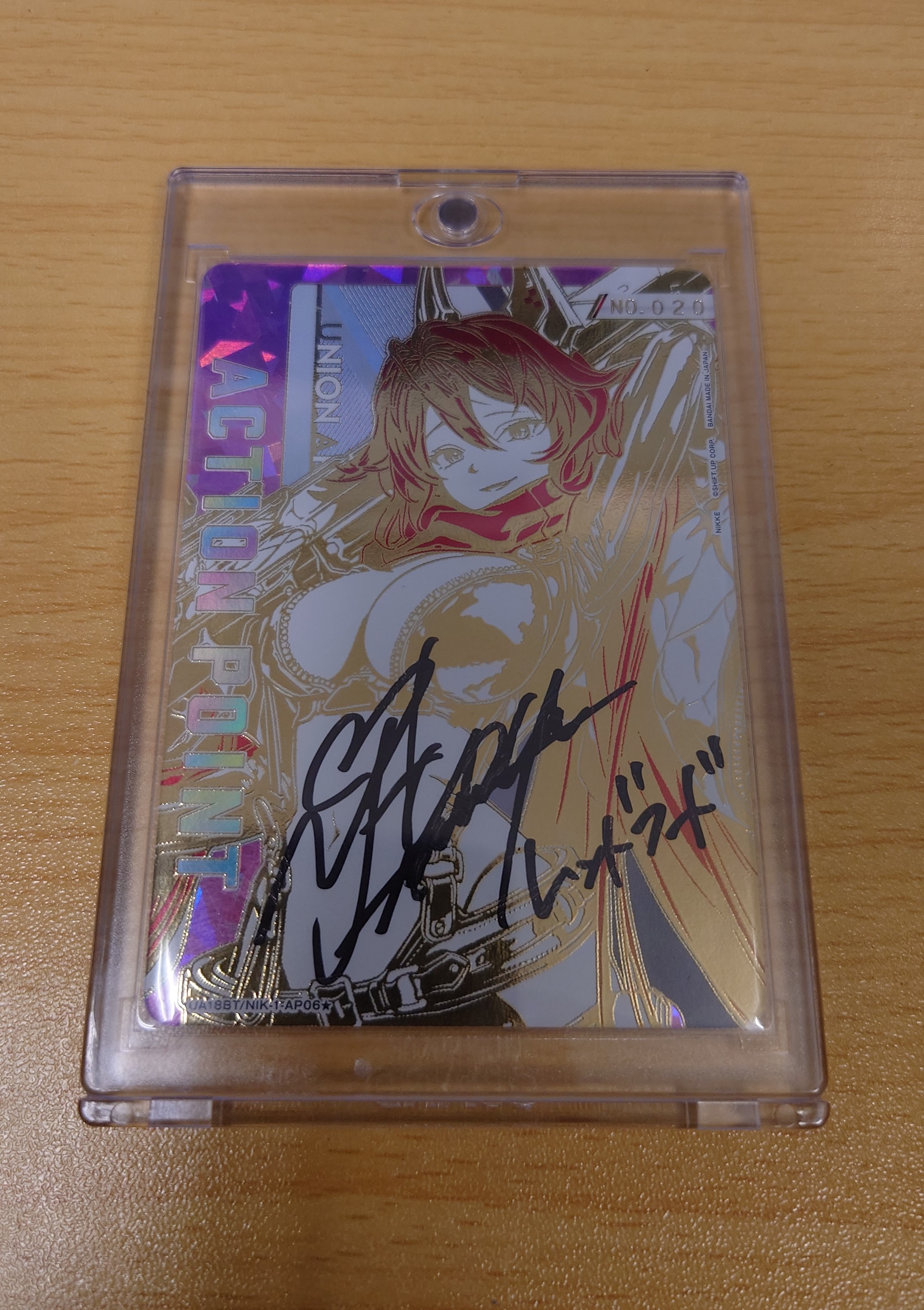 アメニティードリーム 蒲田店 on X: アメニティードリーム 蒲田店 on X: