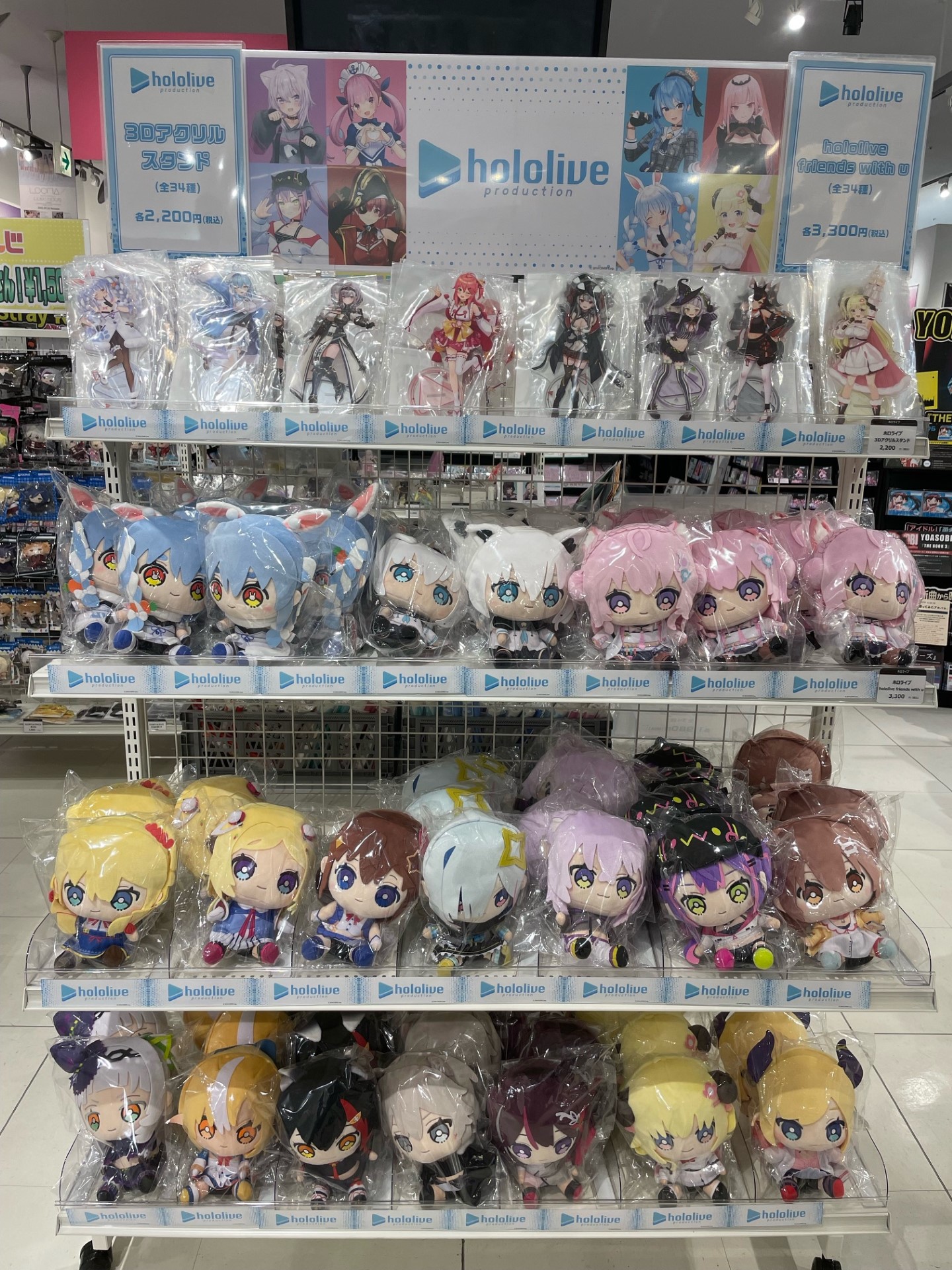 HMVイオンモール高崎 on X: 