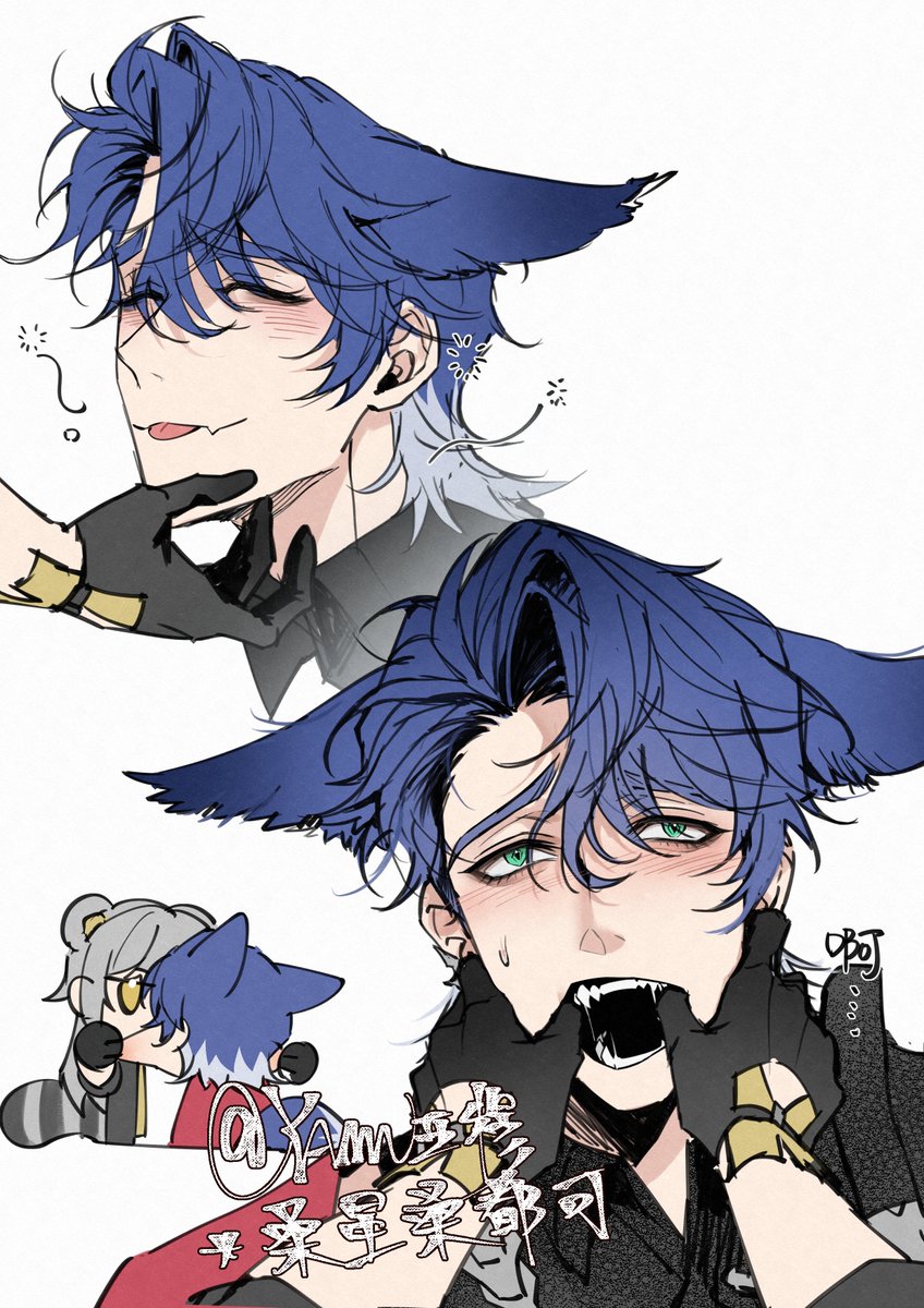 #sampostelle #Sampo #Stelle 
小浣熊和小狐狸