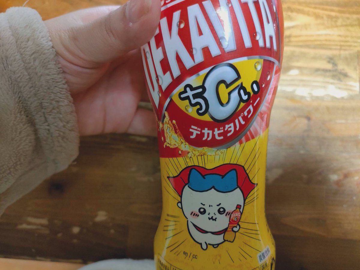 こんにゃちは🐱
今日は19:00〜21:00イケボ配信✨
いけめんなのんの、聞きにきてね

これはでかびたちぃ
かわいいねぇ

#トピア
#VTuberを発掘せよ