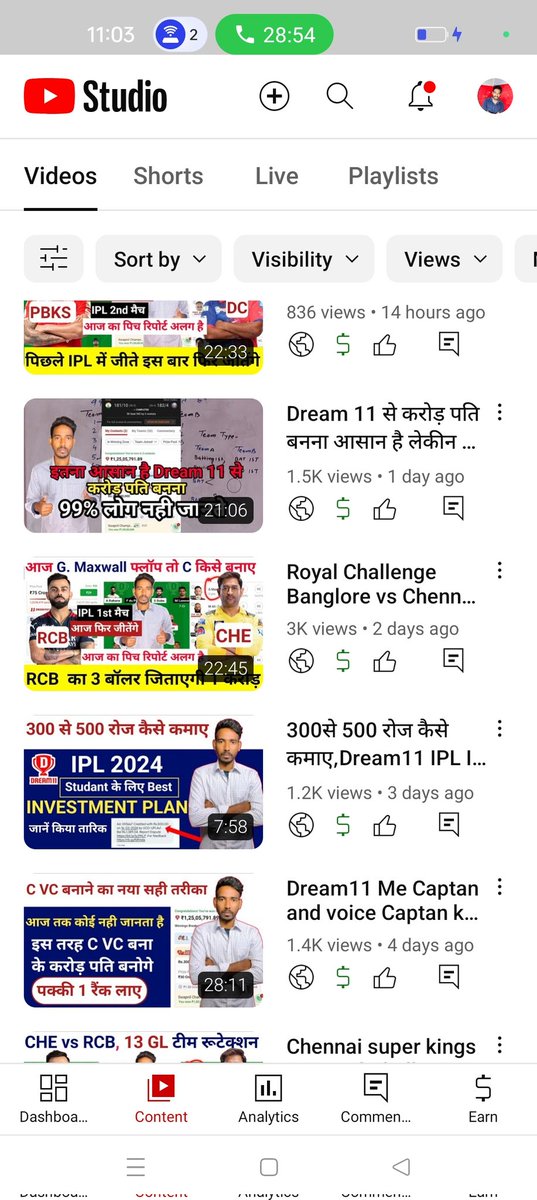DanishGyan1's tweet photo. @YouTubeIndia https://t.co/D38btlU3BA