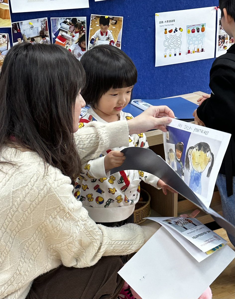 Annie Choi tweet media