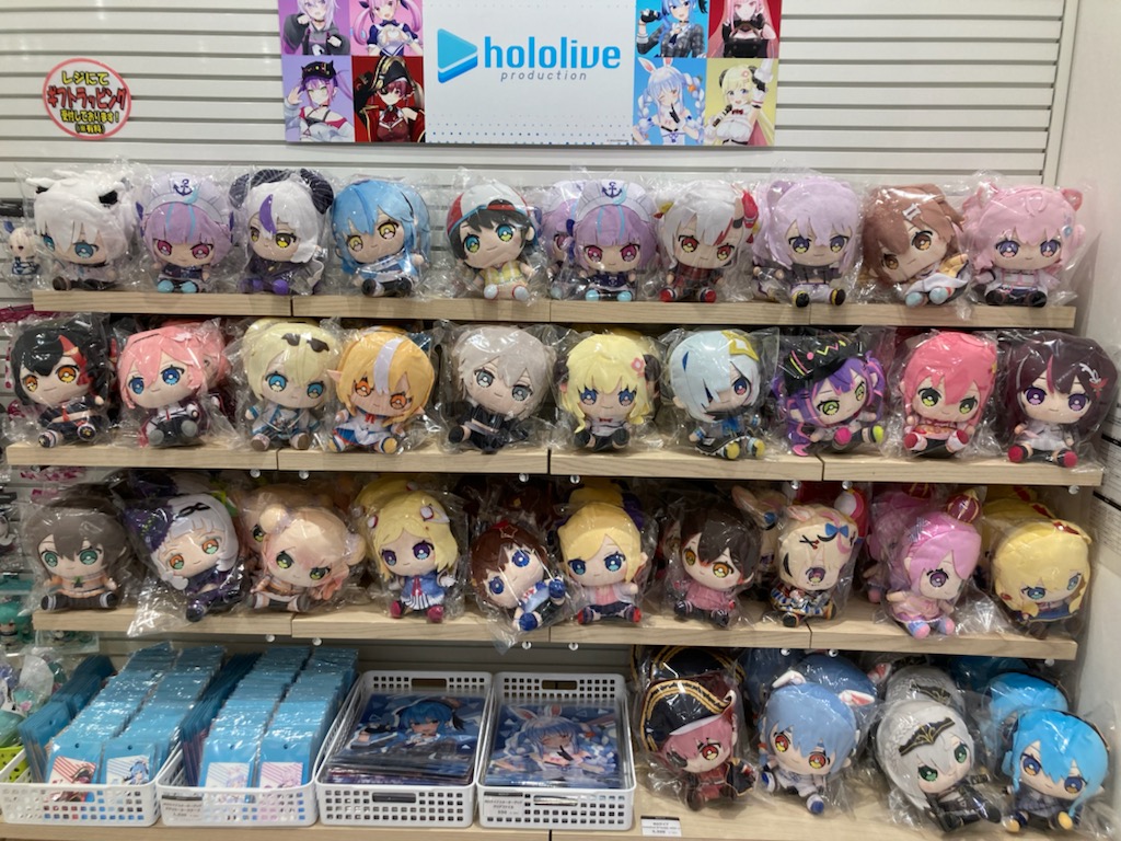 hololive】 本日よりグッズの販売を開始しました！ 皆様のご来店を