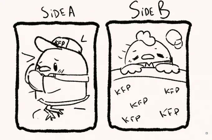 before I go to sleep spolier for the chicken daki 