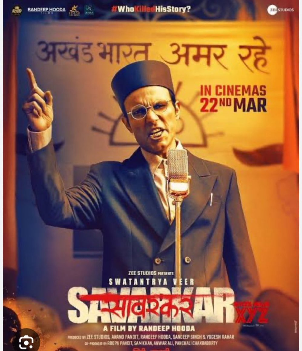 Everyone must watch @RandeepHooda’s courageous film #VeerSavarkar. Specially, the critics of Savarkar. Friends, make it successful for I know what sacrifices and grief one has to go through for making such cinema. Without your support #IndicRenaissance will never be possible.