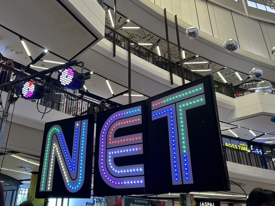 NetOfficialTH's tweet image. ป้ายพี่เน็ตพร้อมสแตนด์บายหน้างานแล้วค่า ~ วันนี้มาส่งกำลังใจให้พี่เน็ตผ่านแฮชแท็ก #️⃣ #.RBSHeavyNYJxNet กันเยอะๆเลยนะคะ 🫶🏻🖤

@netsiraphop
#netsiraphop