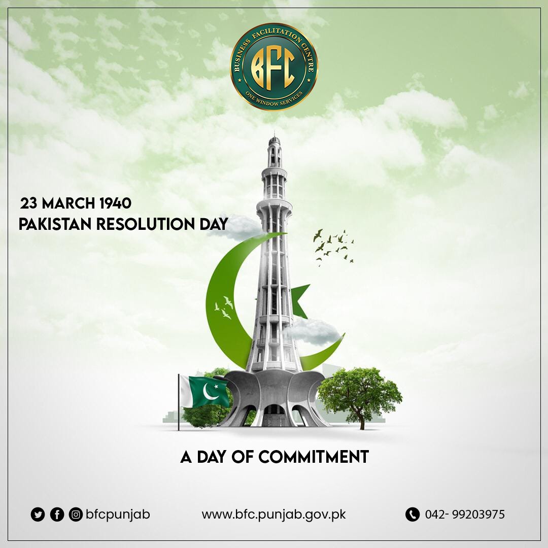 Happy Pakistan Day! 🇵🇰 The Business Facilitation Centre  is committed to shaping a brighter future by simplifying processes and fostering prosperity. Let's celebrate resilience, unity, and progress! 
#BusinessFacilitation #InvestInPunjab #StreamlineProcesses #PakistanDay