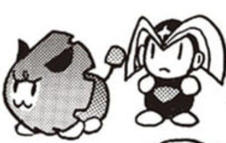 かんたんロックマン
ver.1998年 