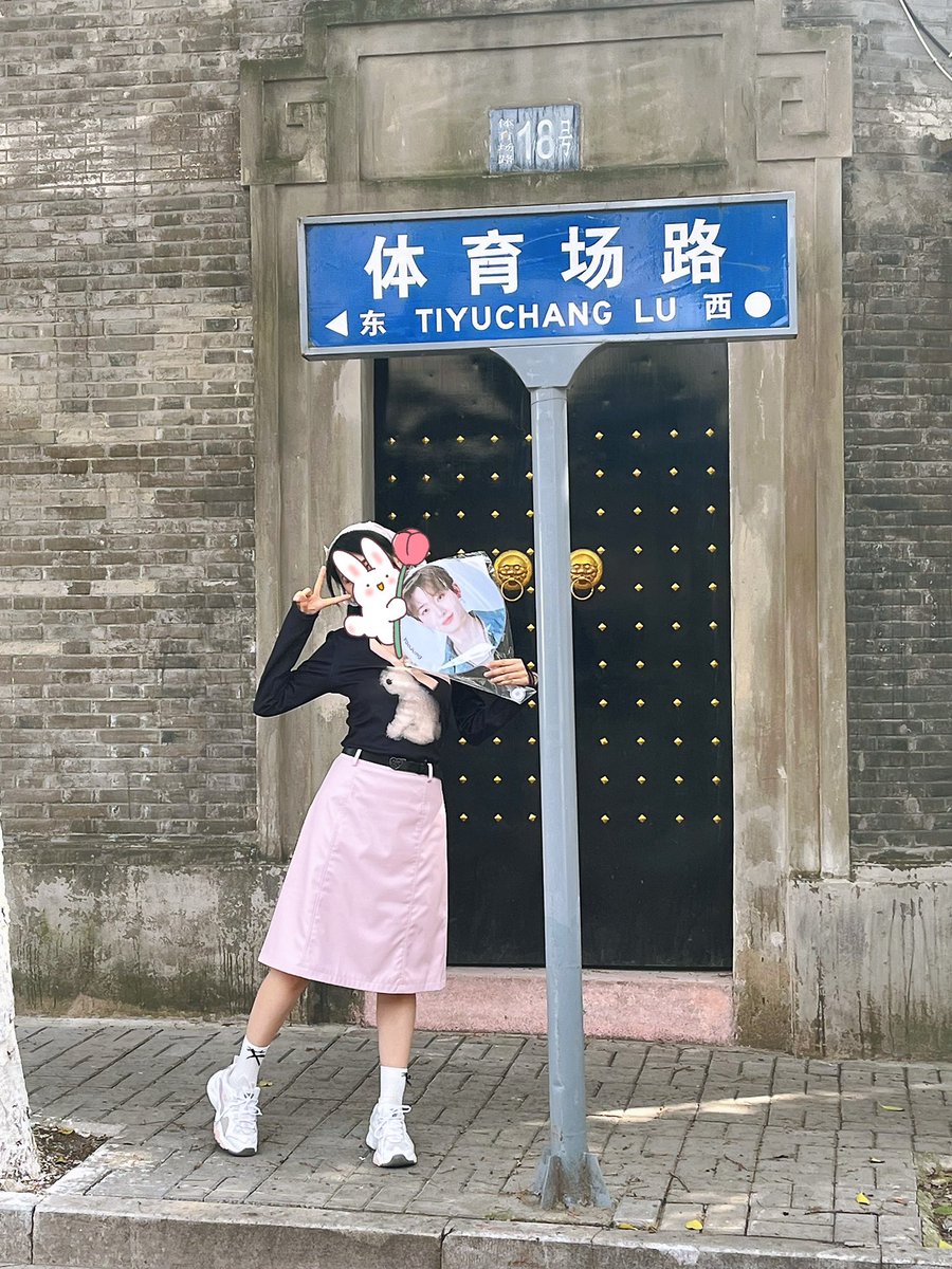yutingguo16's tweet photo. 🐰➕💗=여비 🥰 https://t.co/9lypWJE7ls