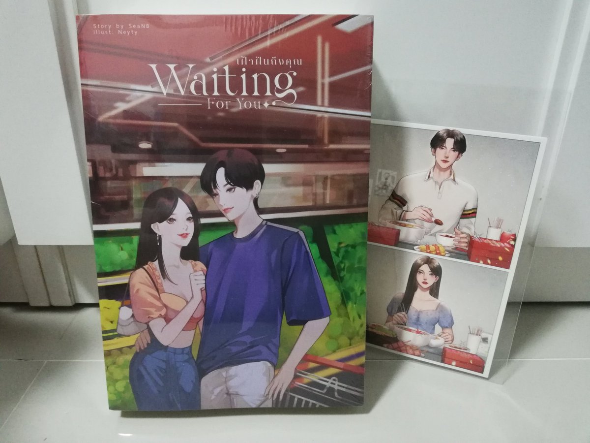 lovebookssohard's tweet image. #WaitingForYou #เฝ้าฝันถึงคุณ
#SEANB
มือ 1 ซีลแตกจึ๋งนึง
750 รวมส่ง ปณ.

#นิยายทำมือ #นิยายมือสอง