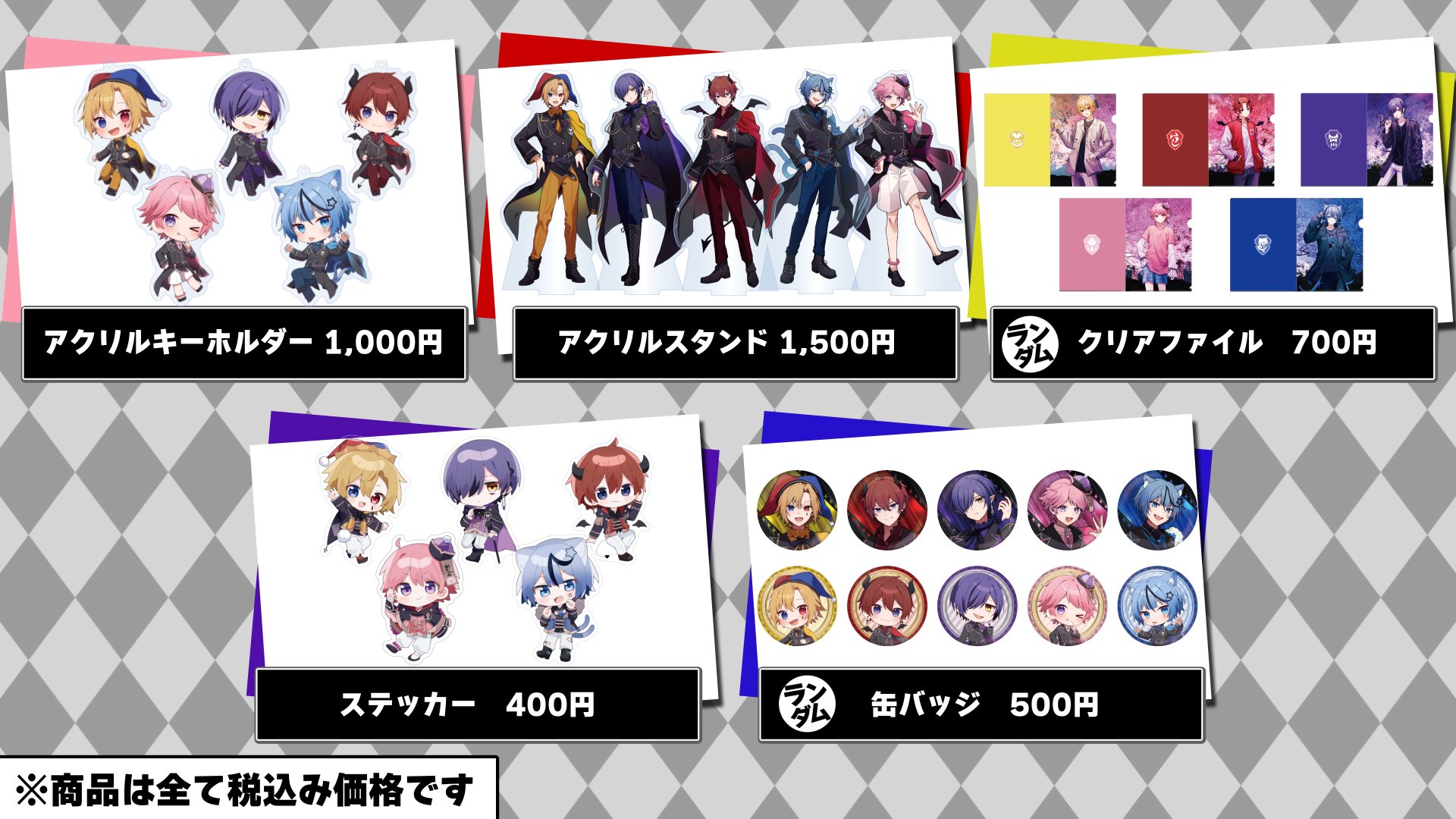 ゆらねろ。ゆらねろ どるれく 1stワンマンライブグッズ 缶バッジ