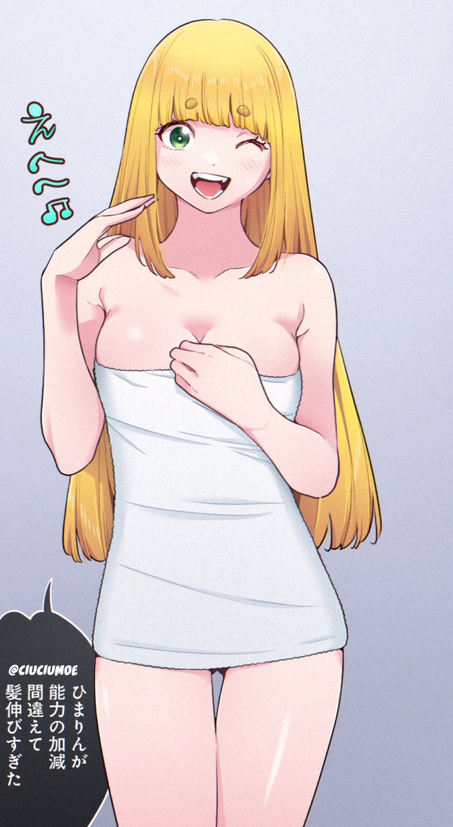 CiuCiuMoe's tweet photo. I was very surprised to see her, or rather I was quite shocked, I thought it was another character 👀
#まとスレ #魔都精兵のスレイブ #matoseiheinoslave #mangacoloring https://t.co/PxA3laws8S