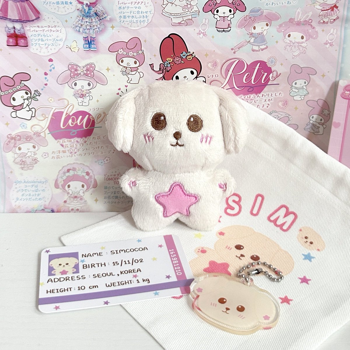 ☆ SIMCOCOA ☆ ชิมโคโค่
enhypen jake 10cm doll

! instock now !
order : bit.ly/Simcocoa

#SIMCOCOA #ชิมโคโค่ #ENHYPEN_JAKE #JAKE #ENHYPENDOLL #ตลาดนัดENHYPEN #제이크 ตุ๊กตาเจค