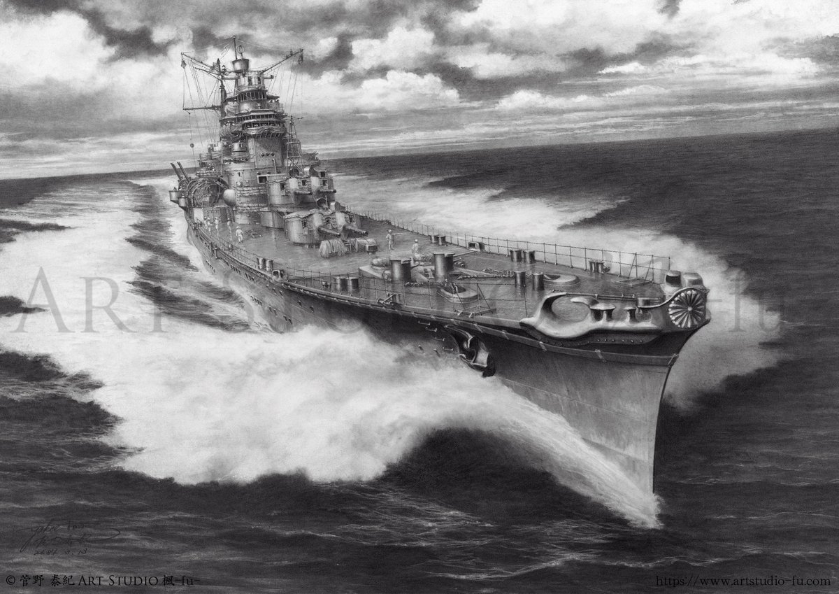 新作披露】#鉛筆画「海征く牙狼 －重巡洋艦 羽黒 2602－」 スラバヤ沖