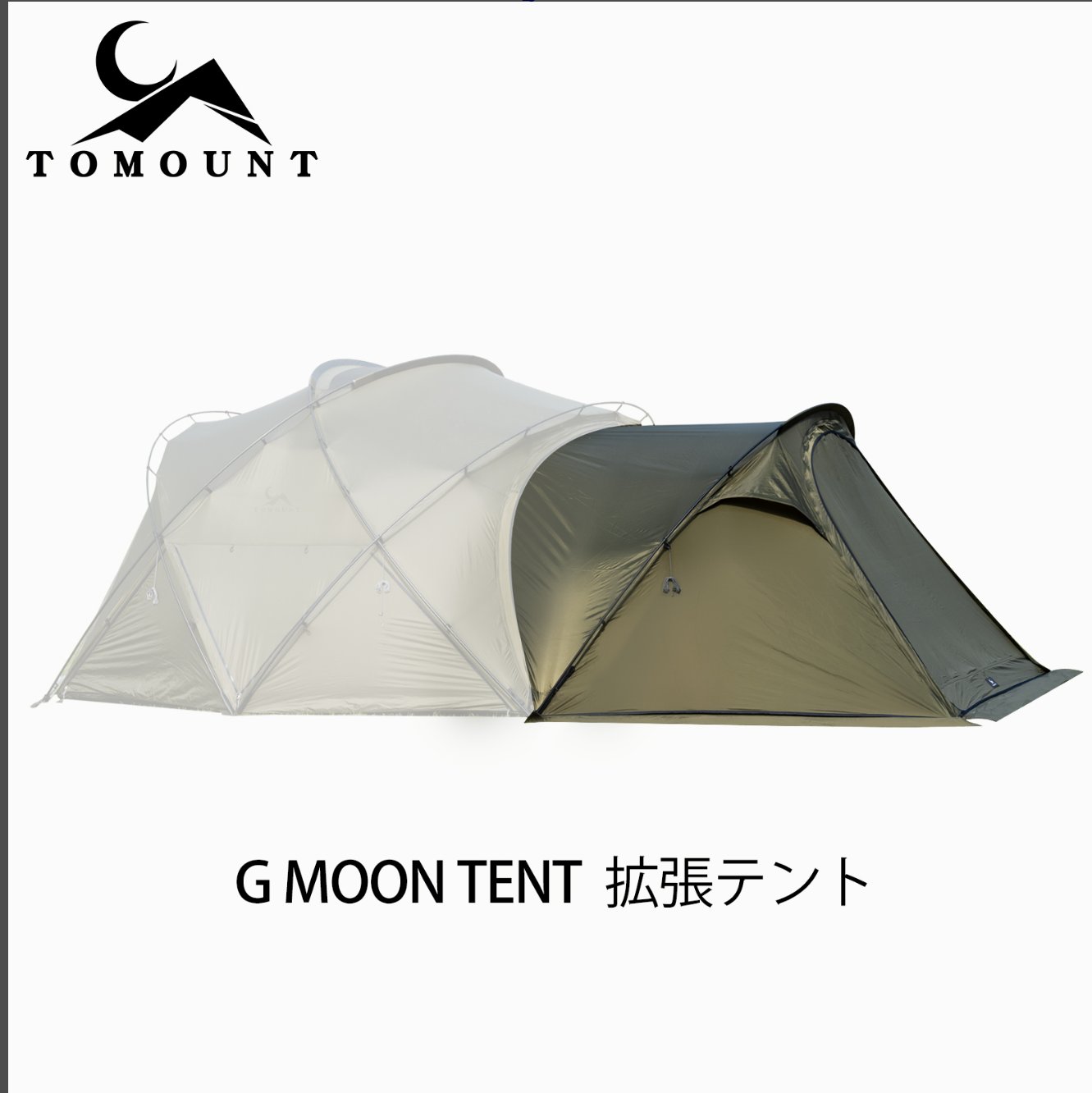 KETーTUN(けっつん) على X: 