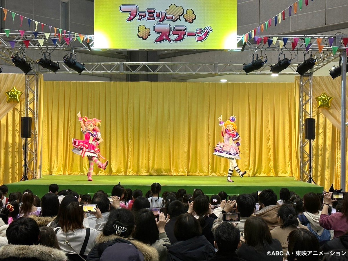 animejapan_aj tweet picture