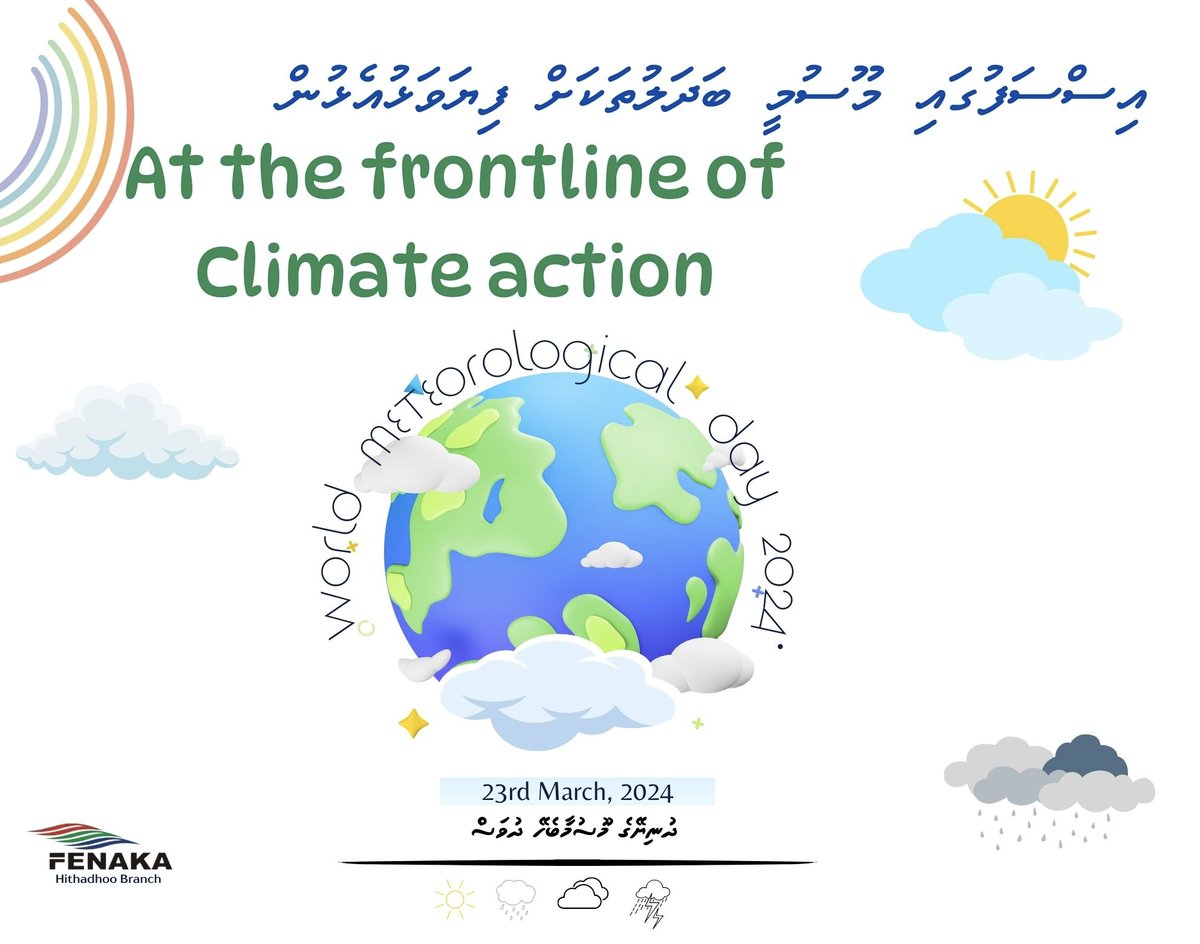 HithadhooFNK's tweet photo. Celebrating World Meteorological Day 2024
@MetMaldives @TeamFenaka @MoEnvmv 
#WorldMeteorologicalDay #ClimateAction #Weather #climate #nature #Maldives https://t.co/ST0bxU0n2I