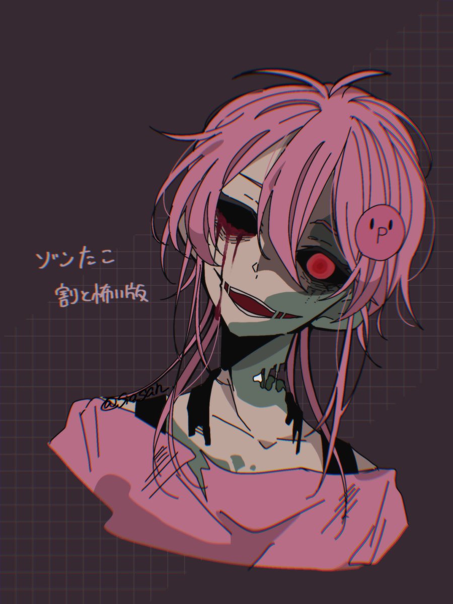 ◆ ぽこた  ① ◇ ぽこた ① 210.jpg