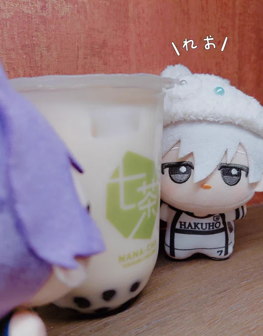 メッチャクッタ 