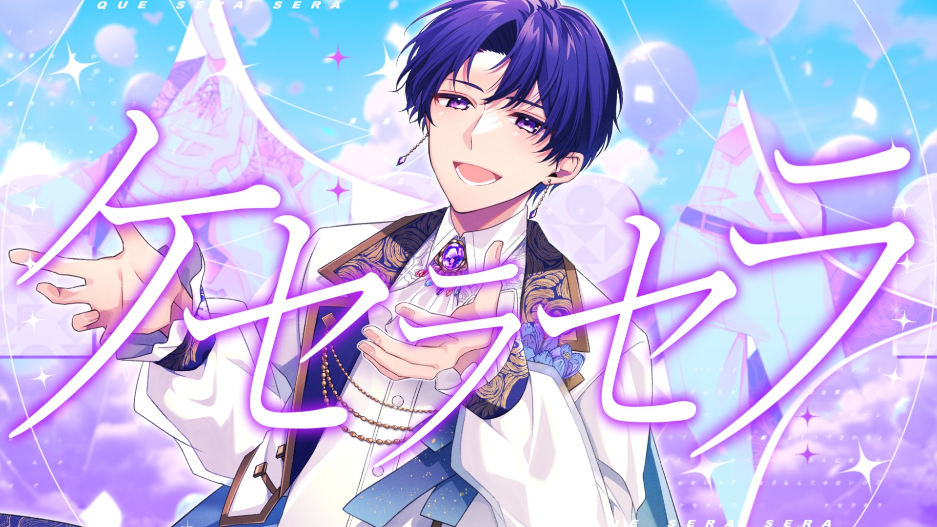 こったろ🌟すたぽら東西ライブ開催決定!!🎯 on X: 