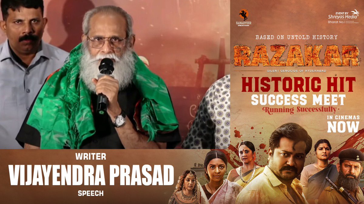 Samarveer Creations (@samarveercllp) on Twitter photo "#Rajanna cinema lo razakar thaaluka point touch chesaanu, Avarina full cinema teesthey bagundu anukunna, team andariki my heartly congratulations."
-Writer <a href="/VVPrasadWrites/">V Vijayendra Prasad</a> garu Speech @ #Razakar Grand Success Meet 🤩💥
▶️youtu.be/zle1iryjFcA
#BlockbusterRazakar "#Rajanna cinema lo razakar thaaluka point touch chesaanu, Avarina full cinema teesthey bagundu anukunna, team andariki my heartly congratulations."
-Writer <a href="/VVPrasadWrites/">V Vijayendra Prasad</a> garu Speech @ #Razakar Grand Success Meet 🤩💥
▶️youtu.be/zle1iryjFcA
#BlockbusterRazakar