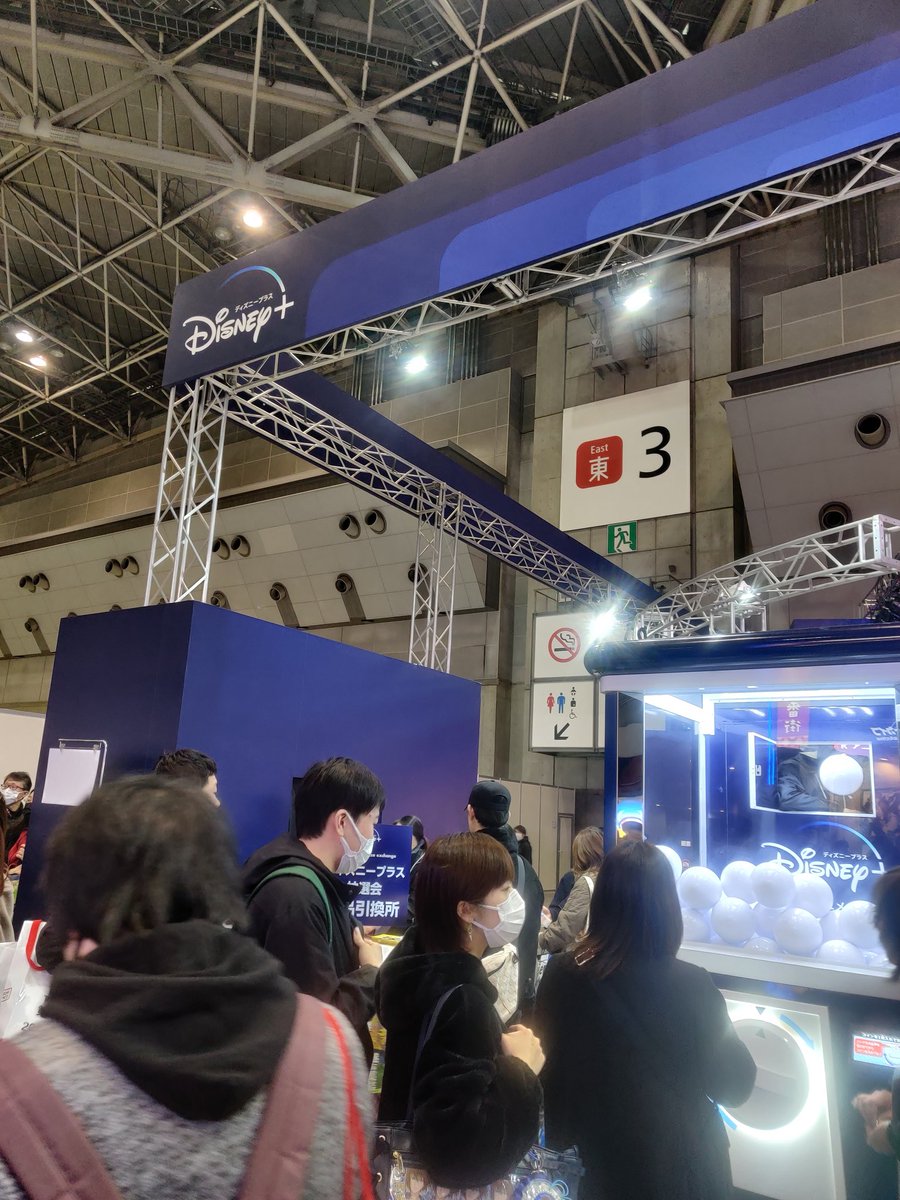 ✨ INF Cyan✨ (@cyanidekandies) on Twitter photo 