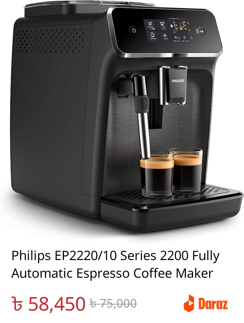 Philips EP2220/10 Series 2200 Fully Automatic Espresso Coffee Maker 
Buy Now 💞💞👇🥰👇 click.daraz.com.bd/e/_CY8k7l

#coffeemaker 
#daraz