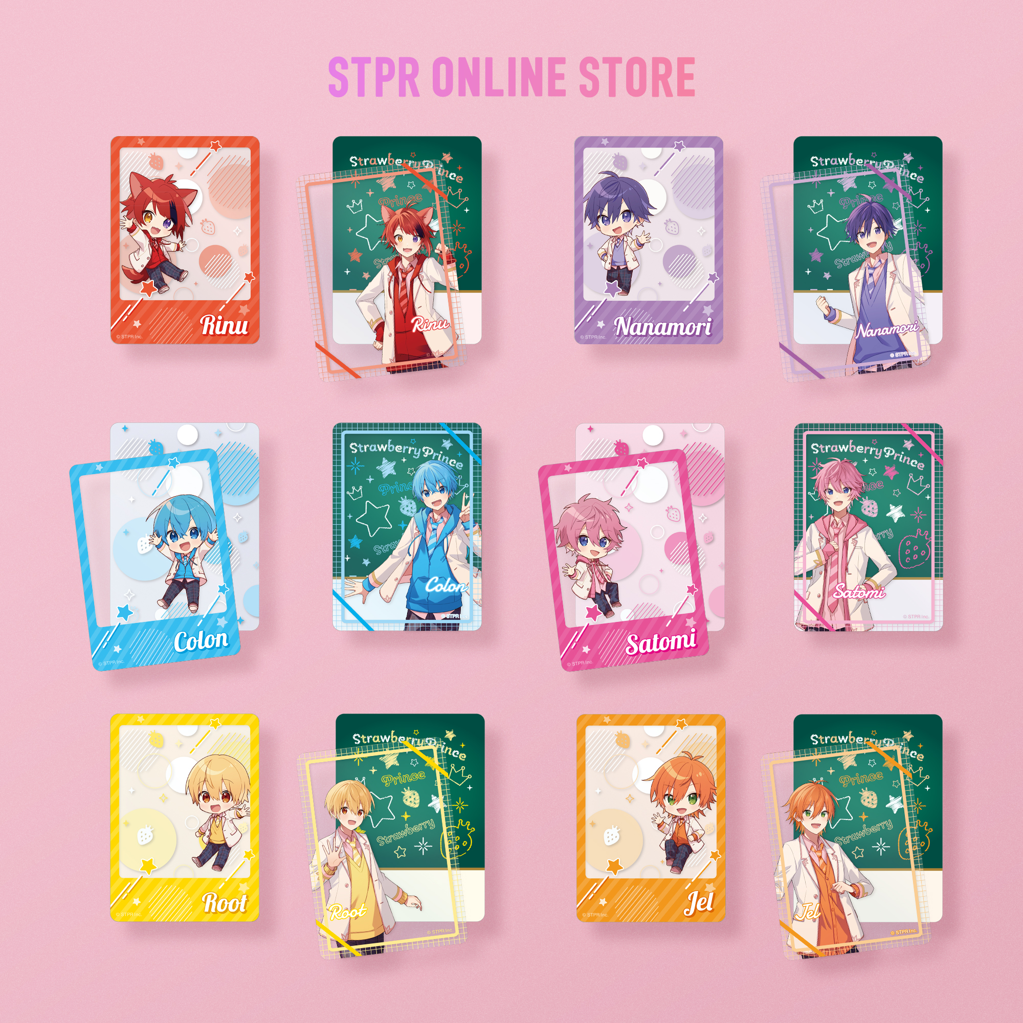すとぷり グッズ すとぷり【公式】 on X: 