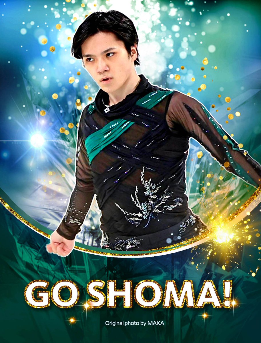 Good luck at FS Shoma! 🙏🍀❤️✨
Sending you all my love and support! ❤️✨❤️✨

#宇野昌磨 #ShomaUno
#GoodLuckShoma