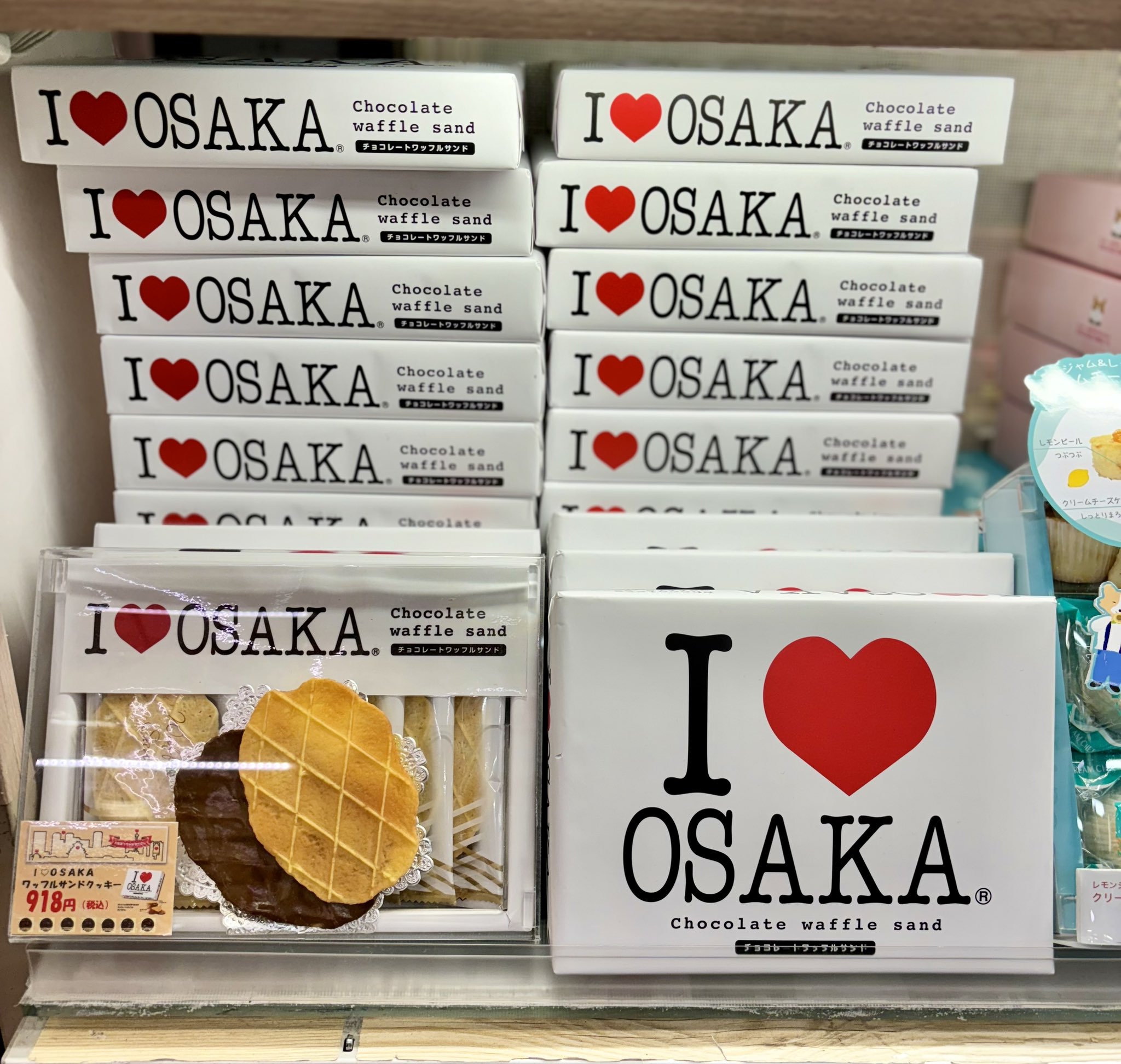 クッキー 9月】詰合せクッキー缶 HALFセット（Vintage